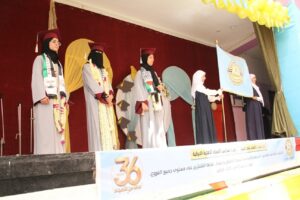 عنوان الصورة (Title): تكريم متفوقات وأوائل مدارس الأمجاد الأهلية الدولية